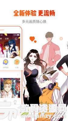 吃瓜漫画手机版,轻松畅享搞笑漫画，笑出腹肌的欢乐时光