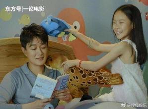 合拍陪老爸吃瓜,陪老爸一起吃瓜的温馨瞬间