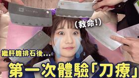 莎莎li吃瓜,揭秘娱乐圈幕后故事