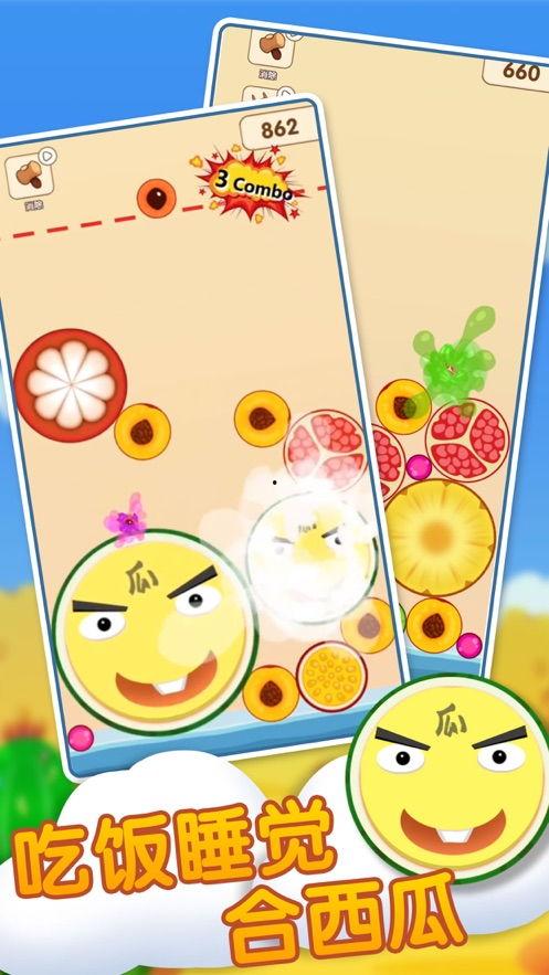 壹起吃瓜,揭秘娱乐圈那些不为人知的幕后故事